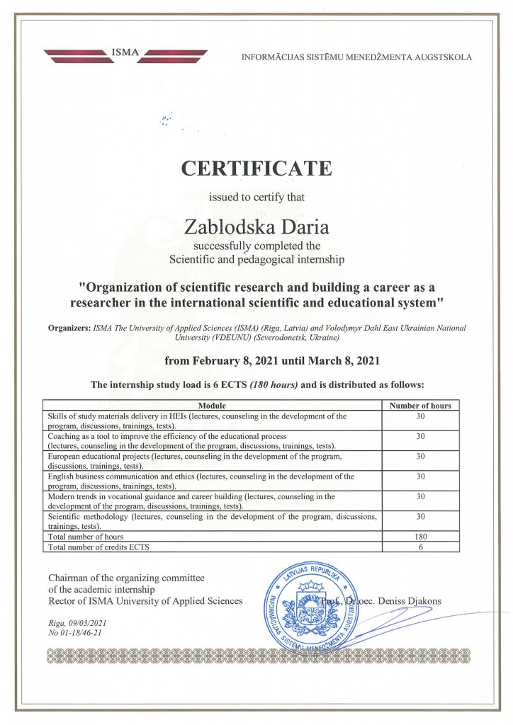 Certificates_03