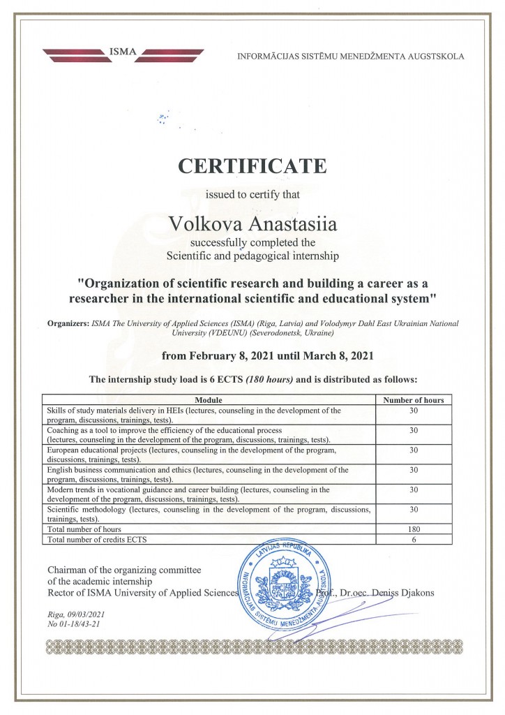 Certificates_06